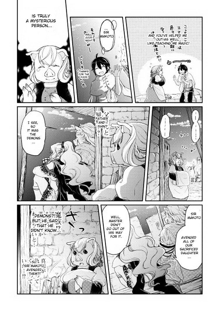 Tsukimichi: Moonlit Fantasy, Chapter 5 image 15